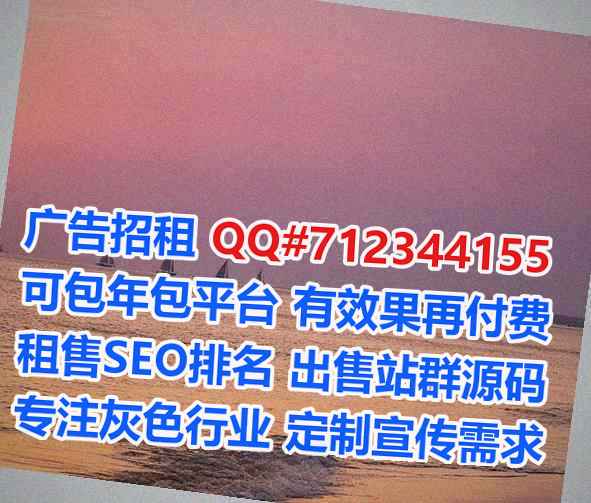 鄠邑试管婴儿汽配门市部